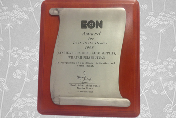 EON Awards – Bet Parts Dealer Malaysia