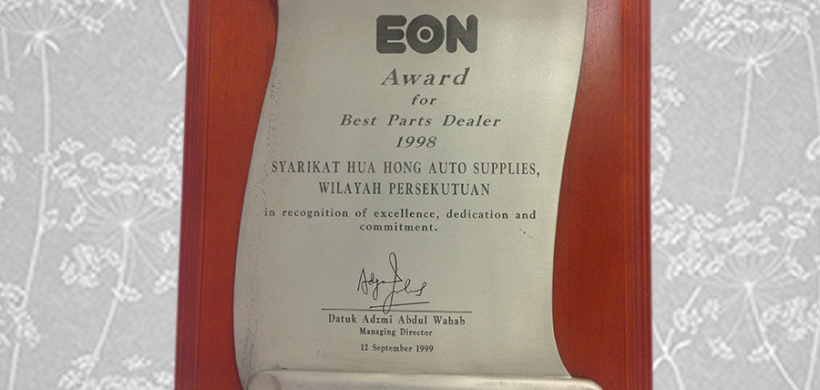 EON Awards – Bet Parts Dealer Malaysia