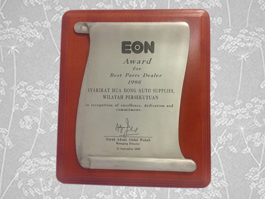 EON Awards - Bet Parts Dealer Malaysia - Hua Hong Auto 