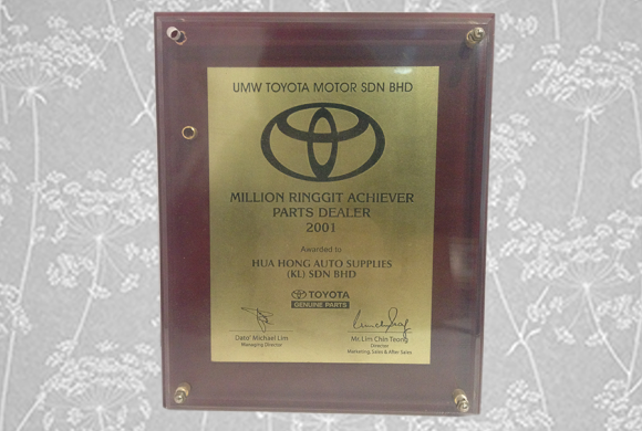 UMW TOYOTA Million Ringgit Achiever Parts Dealer 2001