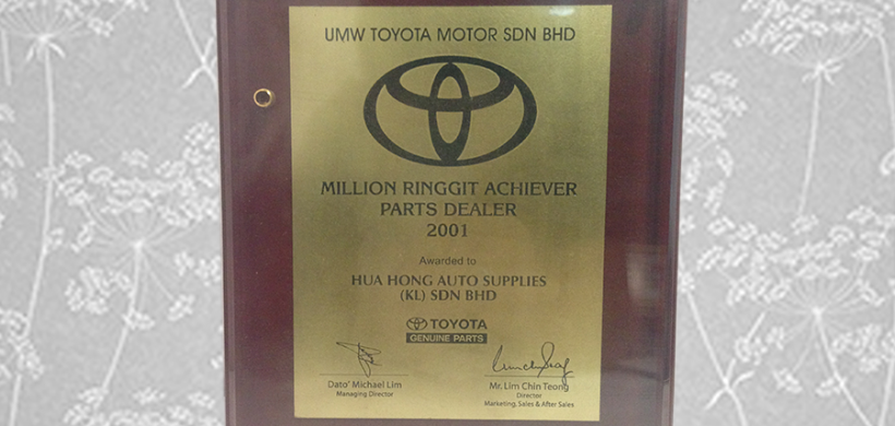 UMW TOYOTA Million Ringgit Achiever Parts Dealer 2001