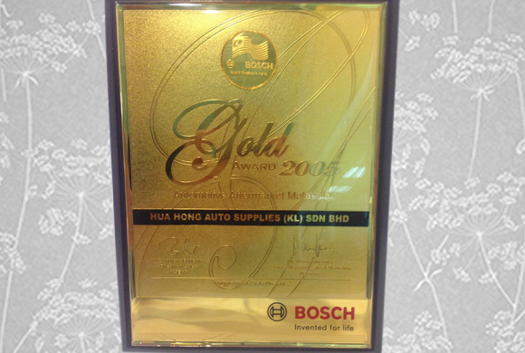 BOSCH Gold Award Automotive Aftermarket Malaysia 2005
