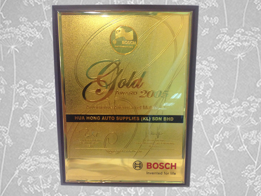 BOSCH Gold Award Automotive Aftermarket Malaysia 2005 