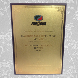 PERODUA Authorized Stockist Top Two 2007