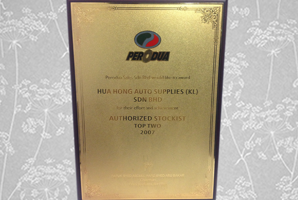 PERODUA Authorized Stockist Top Two 2007