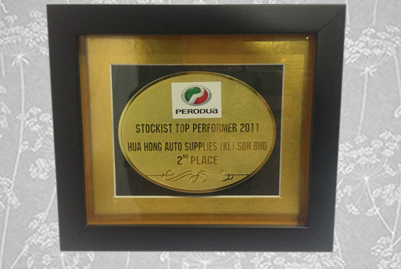 PERODUA Stockist Top Performer 2011