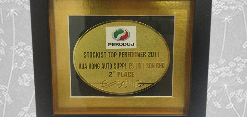 PERODUA Stockist Top Performer 2011